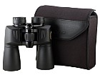 Binoculars Nikon Action EX 10x50 CF