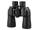 Binoculars Nikon Action VII 10x50 CF