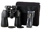 Binoculars Nikon Action VII 10x50 CF