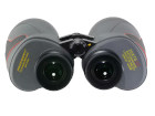 Binoculars Oberwerk Ultra ED 20x70