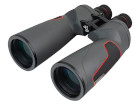 Binoculars Oberwerk Ultra ED 15x70