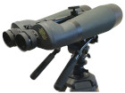 Binoculars Oberwerk Ultra ED 25x100