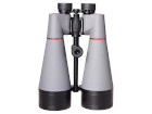 Binoculars Oberwerk Explore 20x80