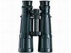 Binoculars Carl Zeiss Dialyt  7x42 B/GA T* ClassiC