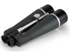 Binoculars Oberwerk Deluxe 25x100 CF