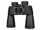 Binoculars Svbony SA204 10x50