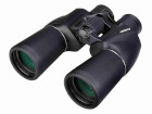 Binoculars Svbony SV206 10x50
