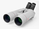 Binoculars Sky Rover Giant Bino 70