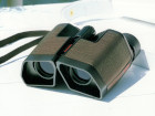 Binoculars Nikon V Line 8x23CF