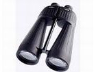 Binoculars Steiner Rallye 20x80