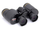Binoculars Nikon 7x35CF Gold Sentinel