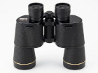 Binoculars Nikon 7x50CF Gold Sentinel