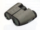 Binoculars Nikon Shellte 8x23CF WP