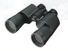 Binoculars Nikon Sporting 7x50CF