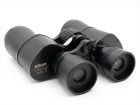 Binoculars Nikon Action III 7x50CF Owl II