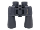 Binoculars Nikon Action V 12x50CF Fieldmaster