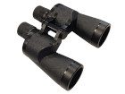 Binoculars Nikon 7x50 MS WP