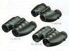 Binoculars Nikon Travelite III 7x20CF
