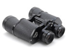 Binoculars Nikon 7x50CF Feather Weight