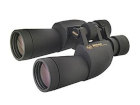 Binoculars Nikon Climo 7x50CF