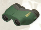 Binoculars Nikon Sprint II 7x21CF