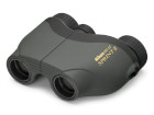 Binoculars Nikon Sprint II 8x21CF