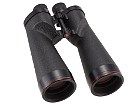 Binoculars Nikon 10x70IF SP WP