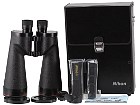 Binoculars Nikon 10x70IF SP WP