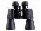 Binoculars Barska X-Trail  7x50