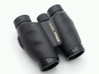 Binoculars Nikon Travelite V 12x25CF