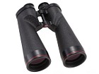 Binoculars Nikon 18x70IF WP WF