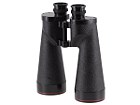 Binoculars Nikon 18x70IF WP WF