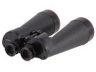 Binoculars Nikon 18x70IF WP WF