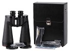 Binoculars Nikon 18x70IF WP WF