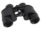 Binoculars Nikon 7x35E Criterion