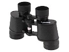 Binoculars Nikon 7x35E Criterion