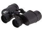 Binoculars Nikon 7x35E Criterion