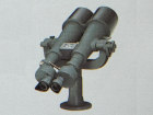 Binoculars Nikon 20x120 II