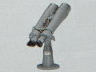 Binoculars Nikon 15x80 II