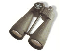 Binoculars Steiner Commander Military 15x80 Compass