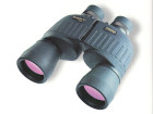 Binoculars Steiner Navigator II 7x50