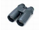 Binoculars Bushnell Legend 12x50