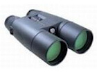 Binoculars Fujinon HB 10x60