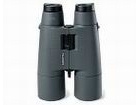 Binoculars Fujinon HB 15x60