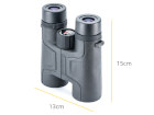 Binoculars Vanguard Vesta 8x42 Lightweight