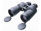 Binoculars Fujinon FMTR-SX 7x50 