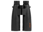 Binoculars Athlon Cronus G2 UHD 15x56