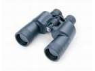 Binoculars Bushnell Marine 7x50 CF