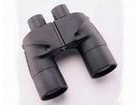 Binoculars Bushnell Marine 7x60