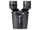 Binoculars Opticron Imagic IS 14x30
